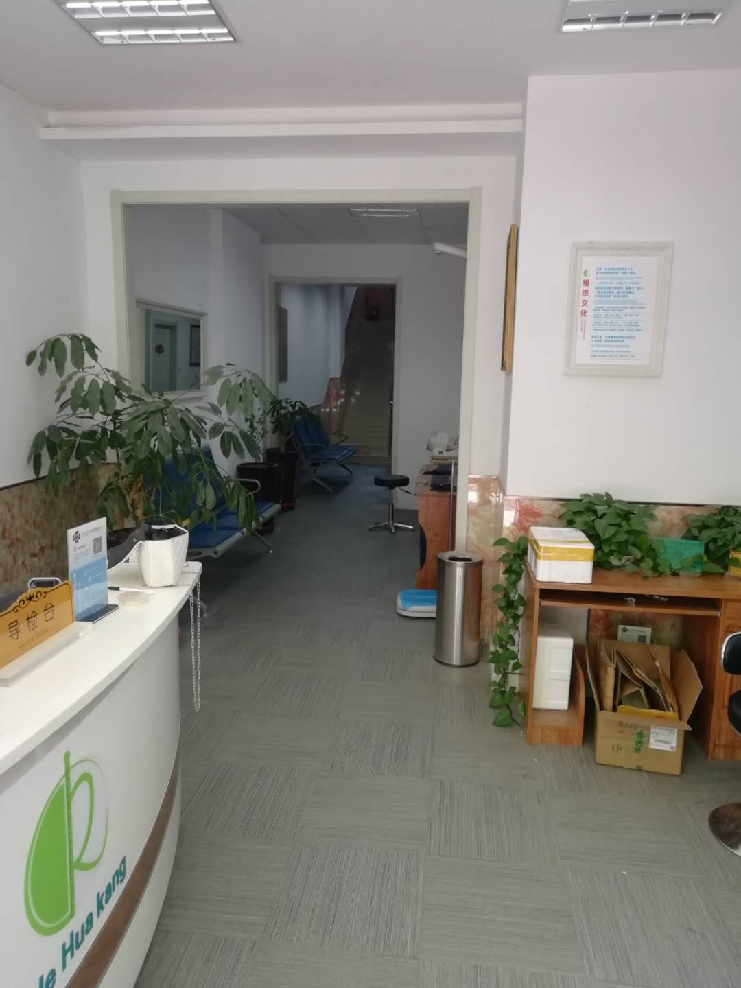 (ת��) �ٽ�ҽ�ƻ���ת��ʵ��ͼƬ