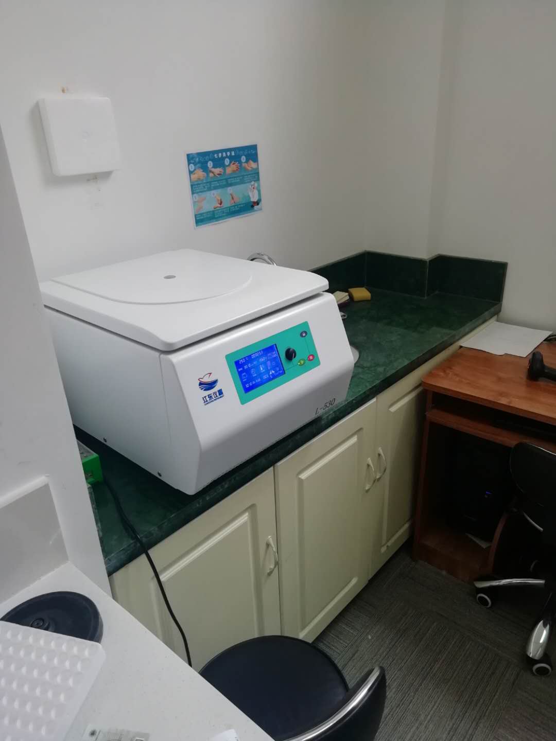 (ת��) �ٽ�ҽ�ƻ���ת��ʵ��ͼƬ