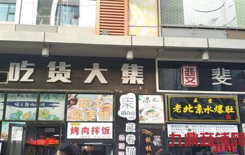 (ת��) ������������ֳԻ�����������ʵ��ͼƬ