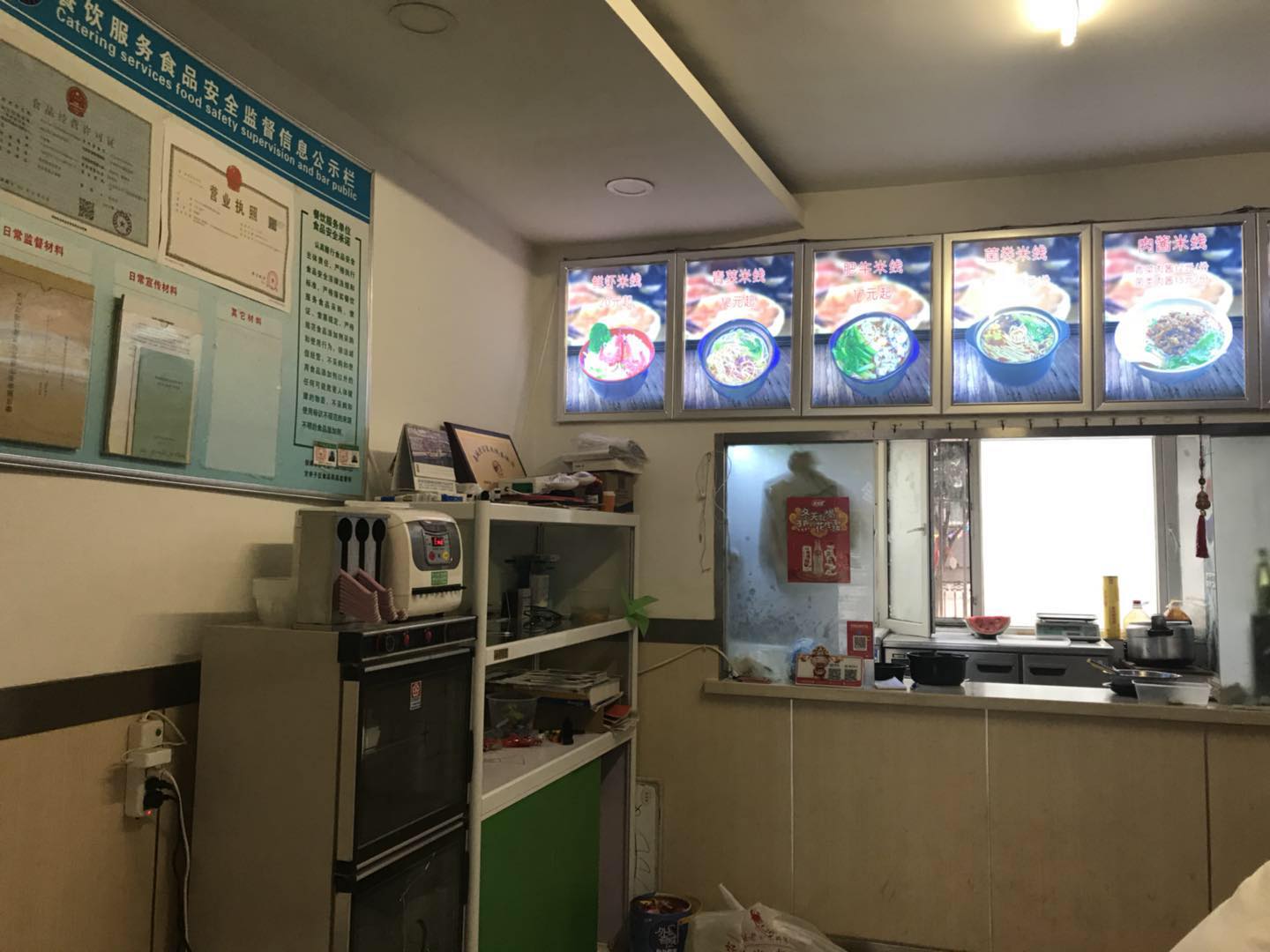 ǧɽ·�ٽ����̼�תʵ��ͼƬ