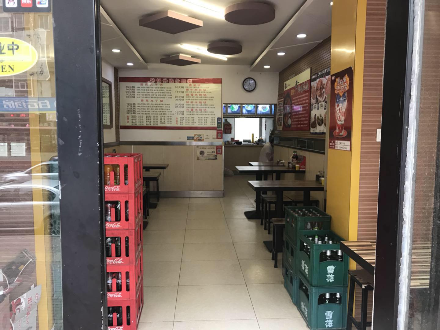 ǧɽ·�ٽ����̼�תʵ��ͼƬ