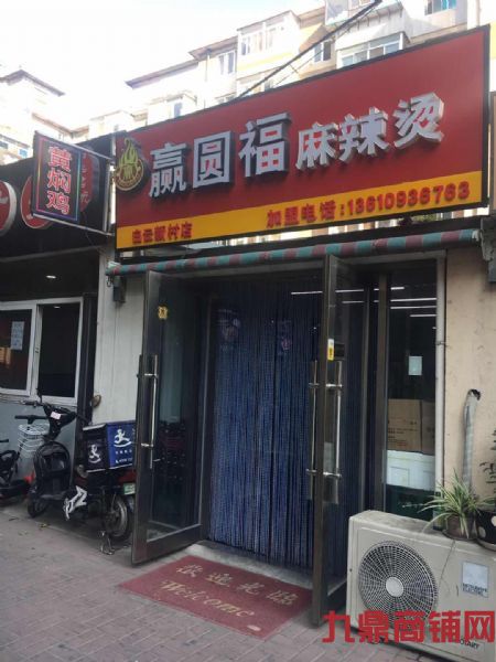 �ٽ־�װ��С�͹�ת��ʵ��ͼƬ