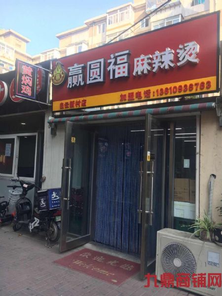 �ٽ־�װ��С�͹�ת��ʵ��ͼƬ