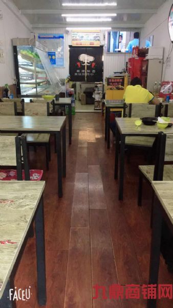 �ٽ־�װ��С�͹�ת��ʵ��ͼƬ