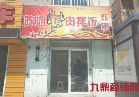 �ٽ�����·������������ת��ʵ��ͼƬ