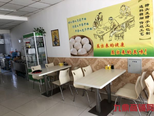 ת��) ��������Ӫҵ�а�����ʵ��ͼƬ