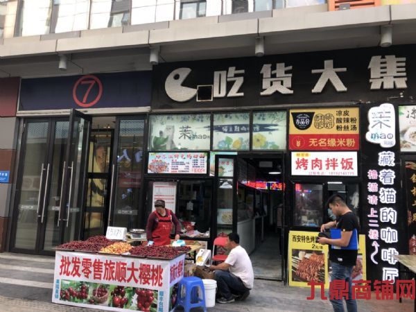 (ת��) ������������ֳԻ�����������ʵ��ͼƬ