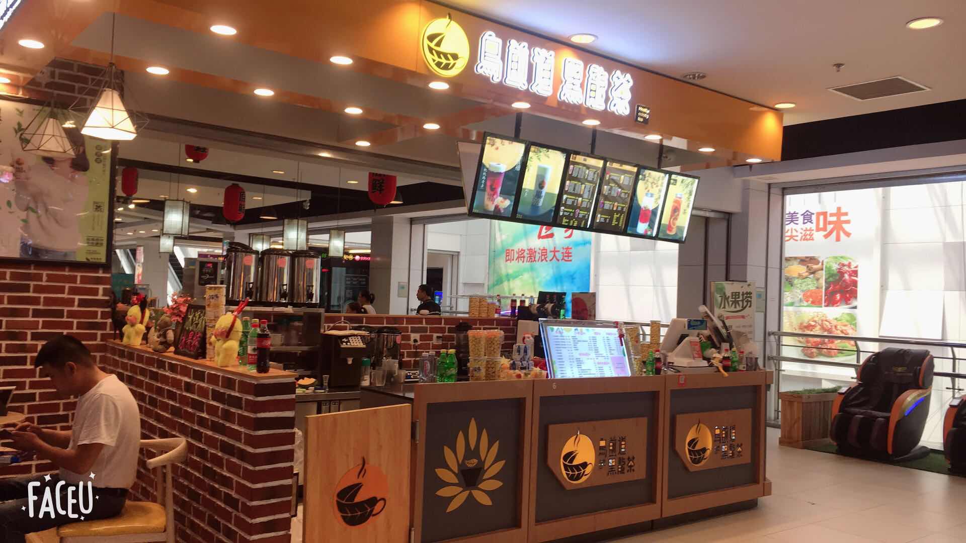 (ת��) ��������ͻ��̲��ת��ʵ��ͼƬ