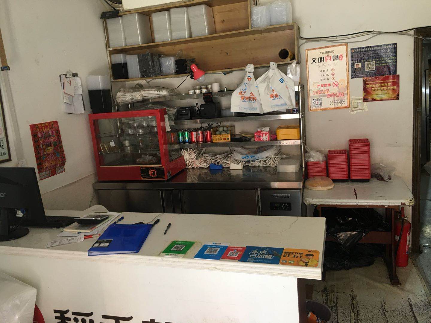 (ת��) �������ų�����̳���ʵ��ͼƬ