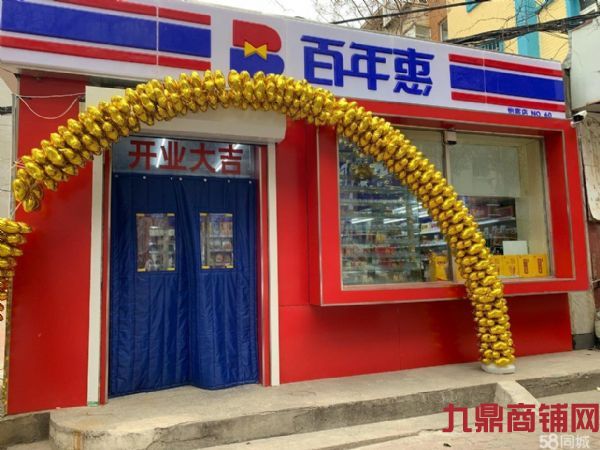 Ʒ�Ƴ���ת��ʵ��ͼƬ