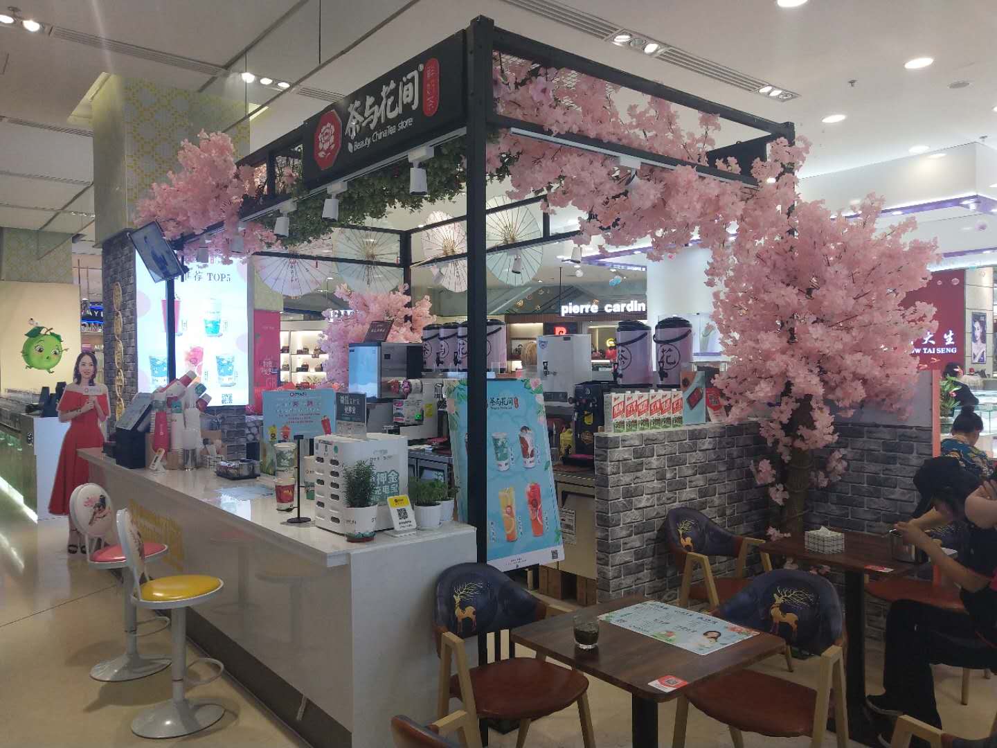 ���Ʒ���̲��ת��ʵ��ͼƬ