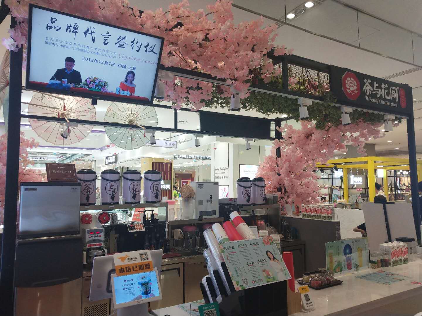 ���Ʒ���̲��ת��ʵ��ͼƬ