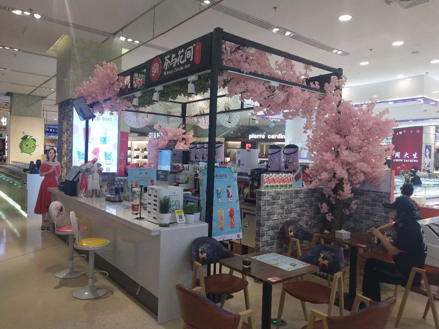 ���Ʒ���̲��ת��ʵ��ͼƬ