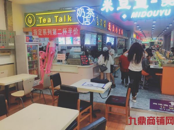 ���Ƹ��������̲�ˮ��ת��ʵ��ͼƬ