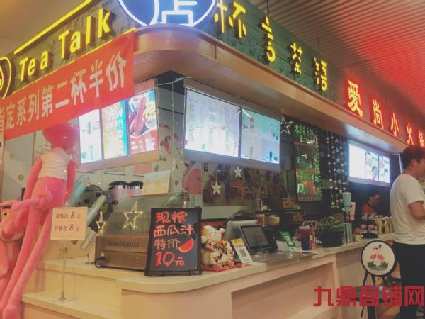 ���Ƹ��������̲�ˮ��ת��ʵ��ͼƬ