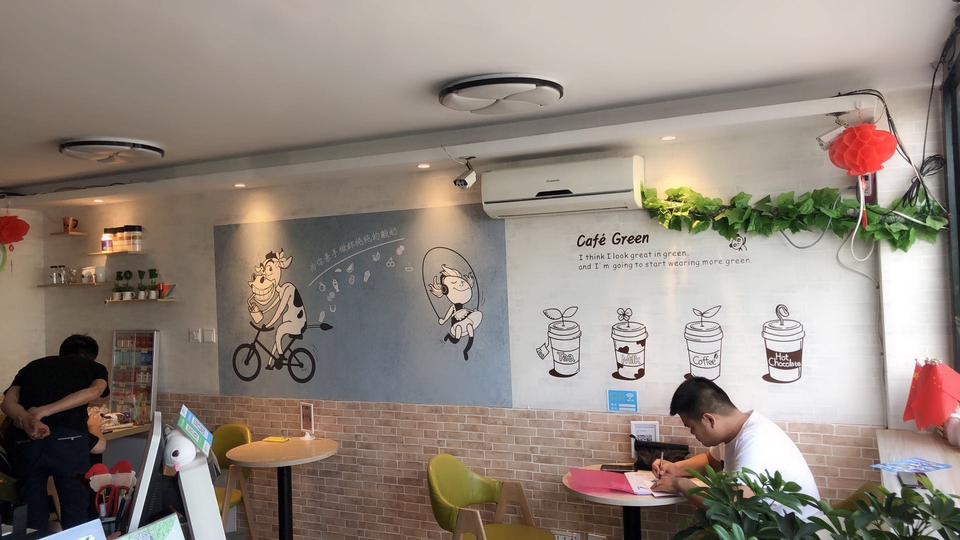 ������վ�ٽ�����ת��ʵ��ͼƬ