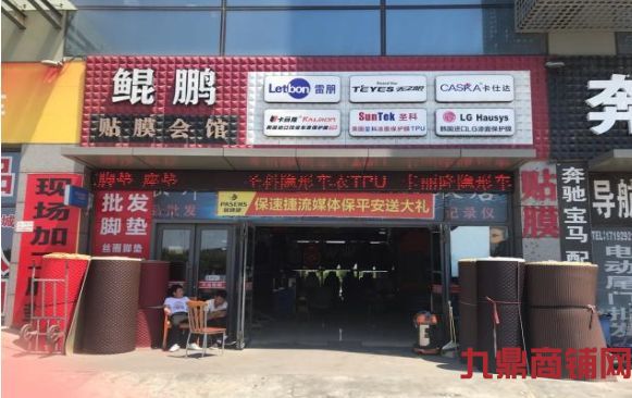 (ת��) Ӫҵ���������ݵ꣬�ͻ��࣬���ֿɸ�ʵ��ͼƬ