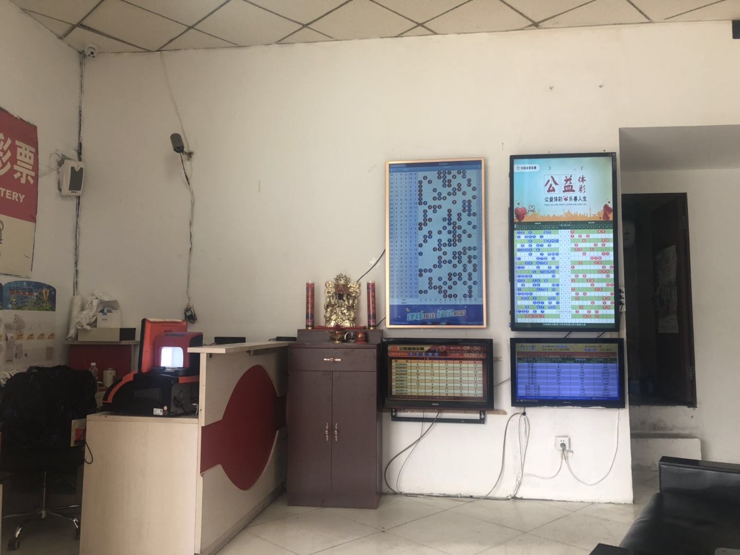 11���ϵ�˫���ֲ�Ʊվת��ʵ��ͼƬ