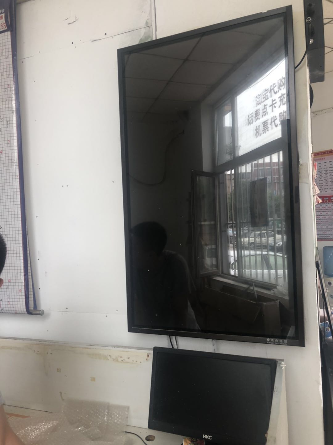 11���ϵ�˫���ֲ�Ʊվת��ʵ��ͼƬ