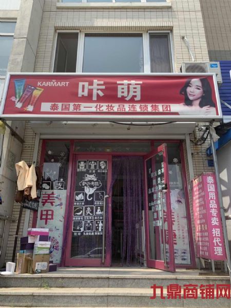 ���ݸߵ�С�����ݵ�����ת��ʵ��ͼƬ