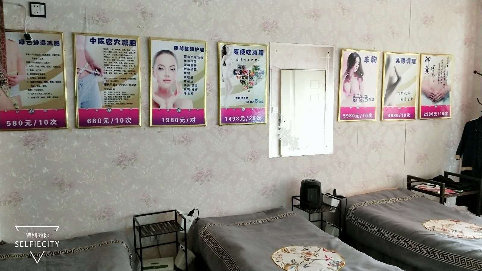 ���ݸߵ�С�����ݵ�����ת��ʵ��ͼƬ