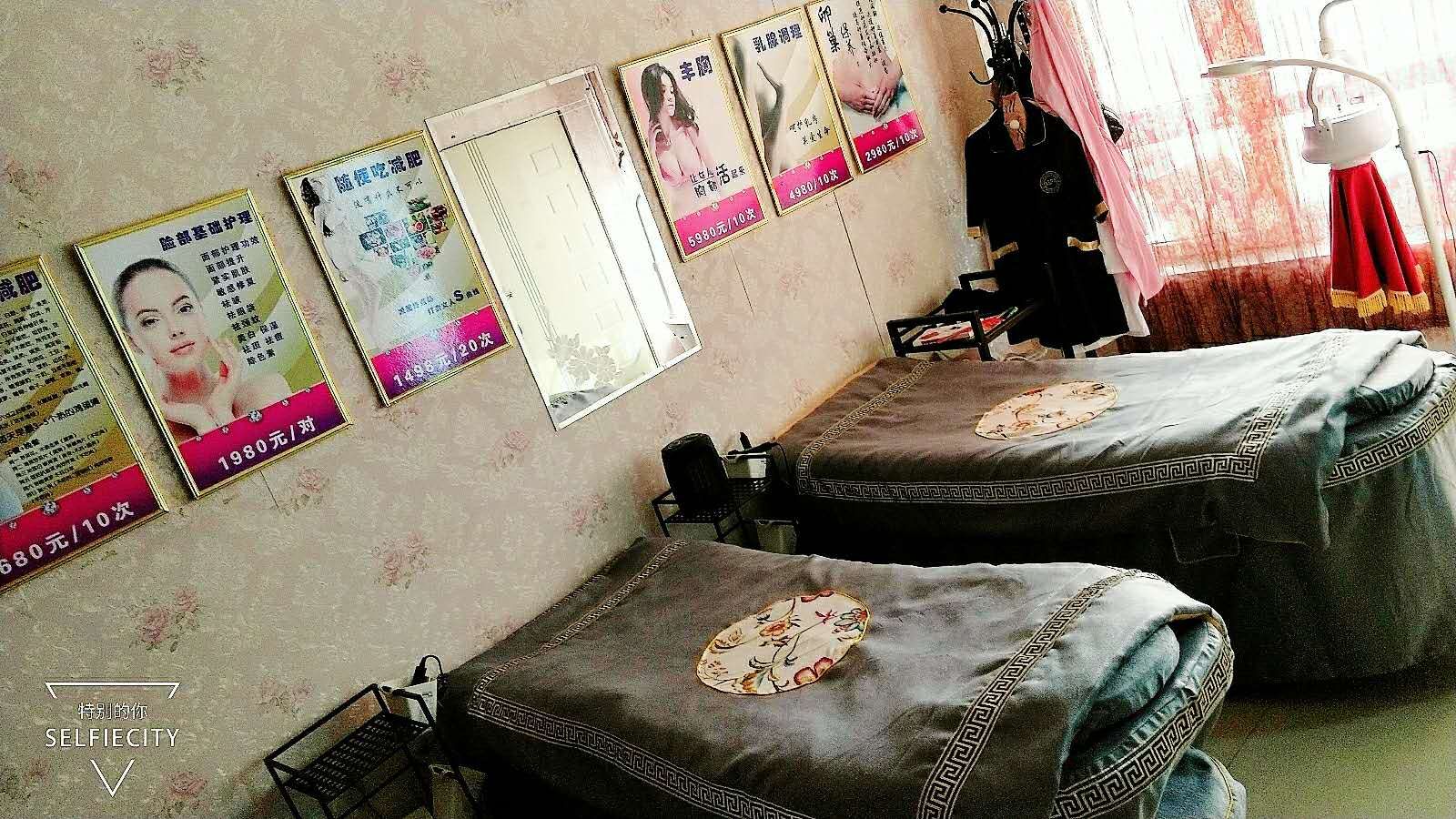 ���ݸߵ�С�����ݵ�����ת��ʵ��ͼƬ