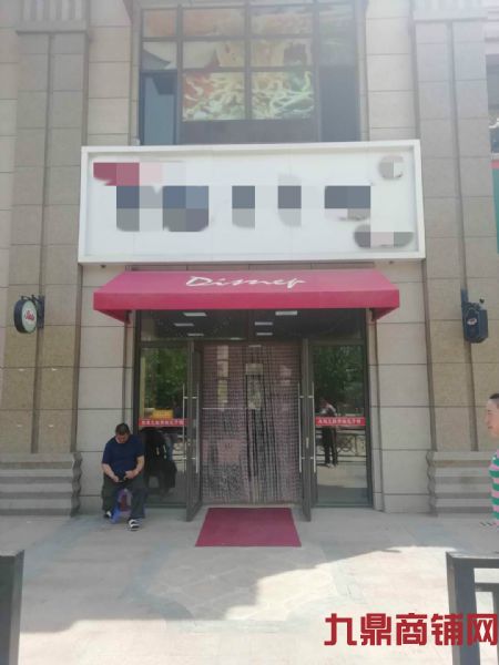 �ٽֹ�����ת����Ӫҵ��4000+ʵ��ͼƬ