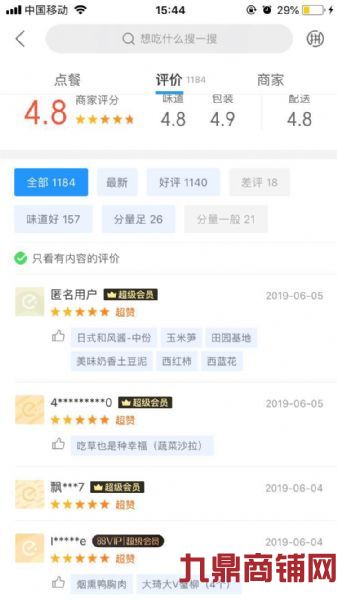 ɳ�ӿڳ����Լ۱����������ת��ʵ��ͼƬ