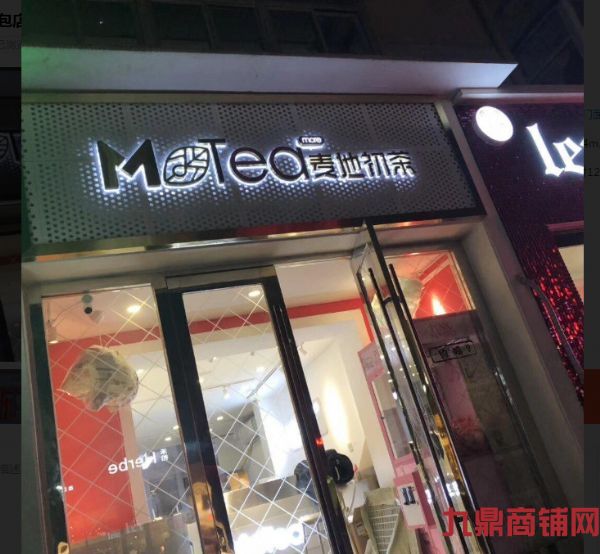 ����С�Խִ�����ڴ��̲��ʵ��ͼƬ