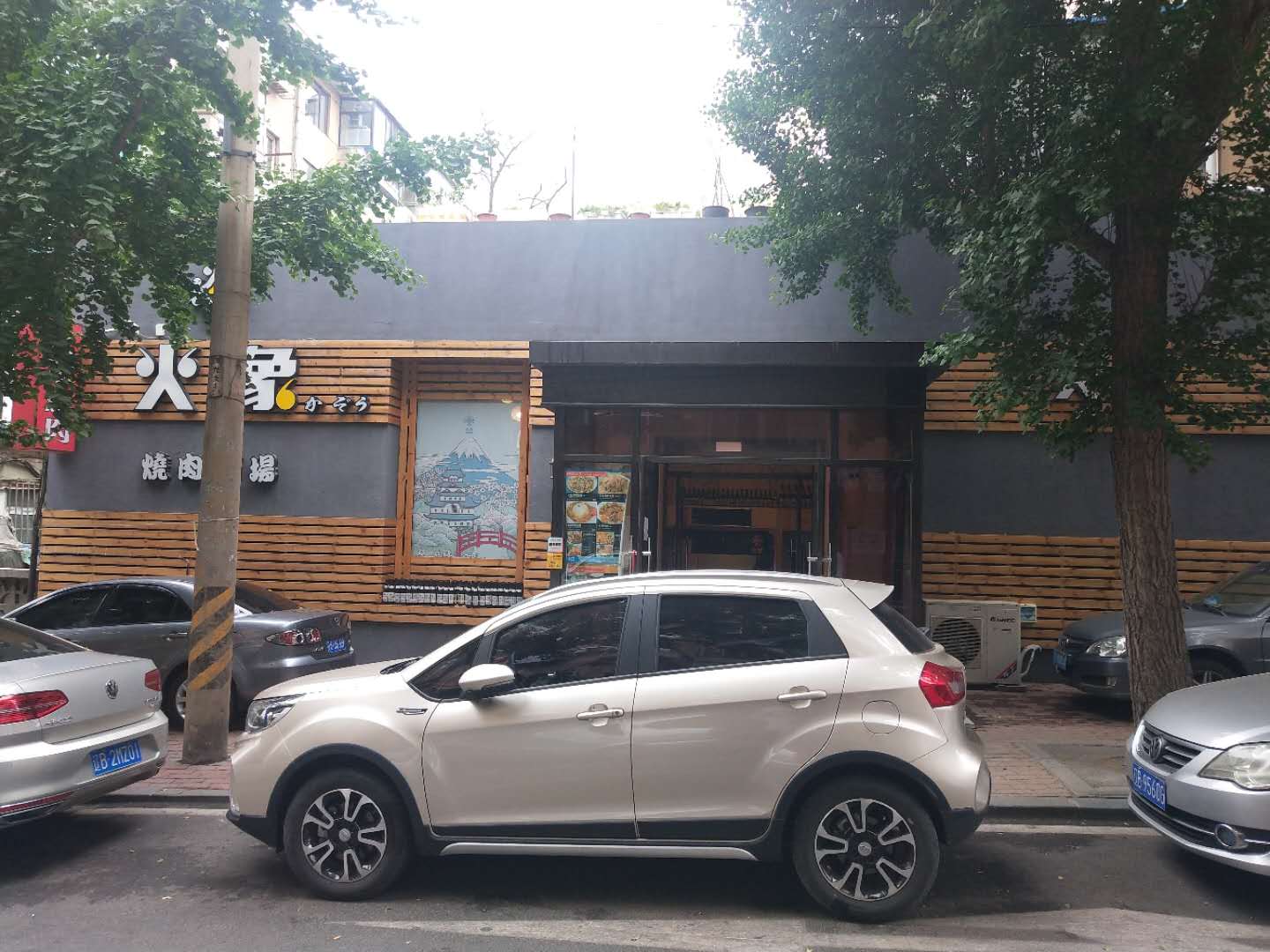  �ϰ������ת����ʽ�����ʵ��ͼƬ