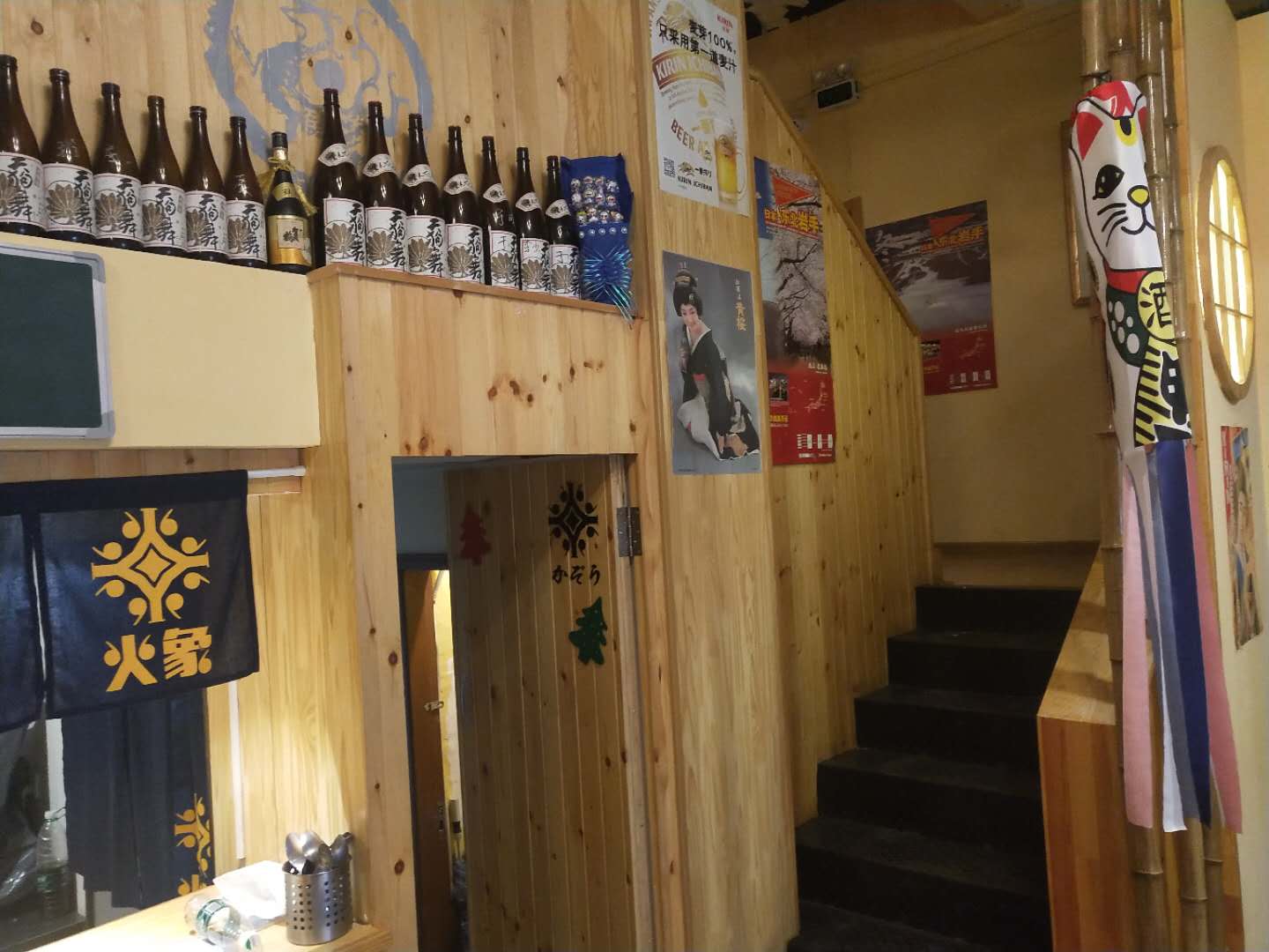  �ϰ������ת����ʽ�����ʵ��ͼƬ