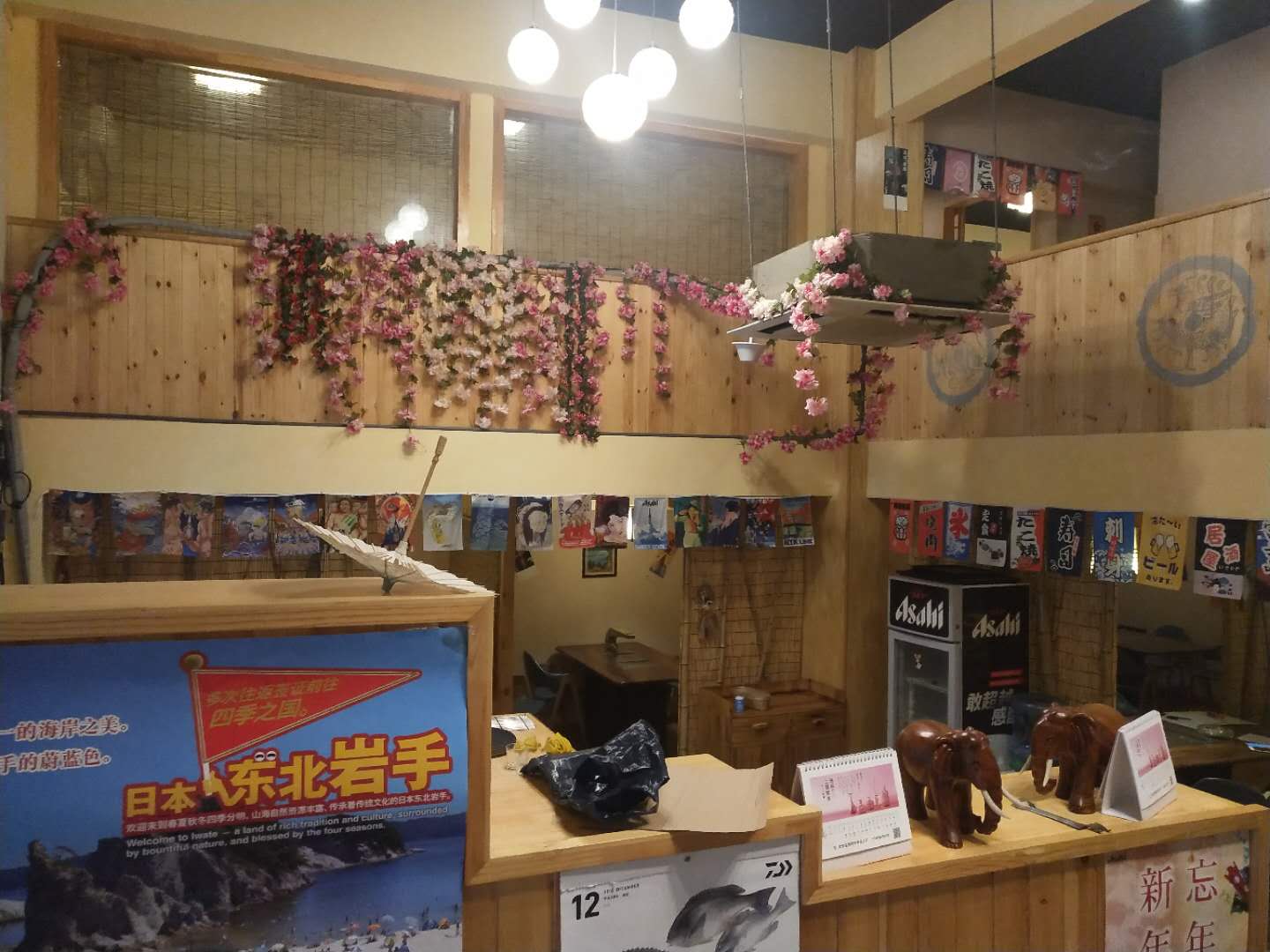  �ϰ������ת����ʽ�����ʵ��ͼƬ