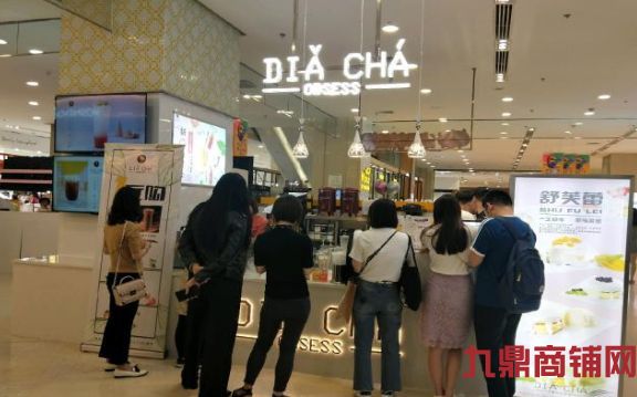  �������ٻ�������ˮ���̲��ת��ʵ��ͼƬ