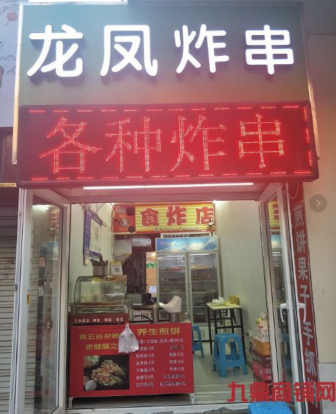 �����ٽ�ը����ת��ʵ��ͼƬ