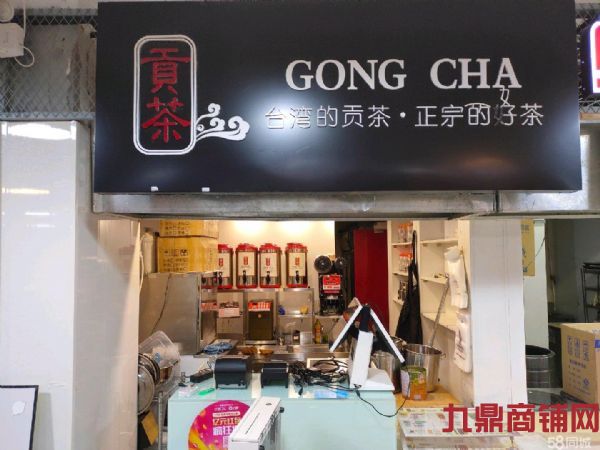 Ʒ���̲��ת��ʵ��ͼƬ