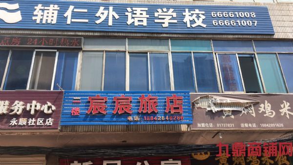 (ת��) ��Ӫ�е��õ��ּ���ת��ʵ��ͼƬ