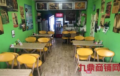 ��ת�ã� ��ͨ��ѧ����C��������ʳ���̳���ʵ��ͼƬ