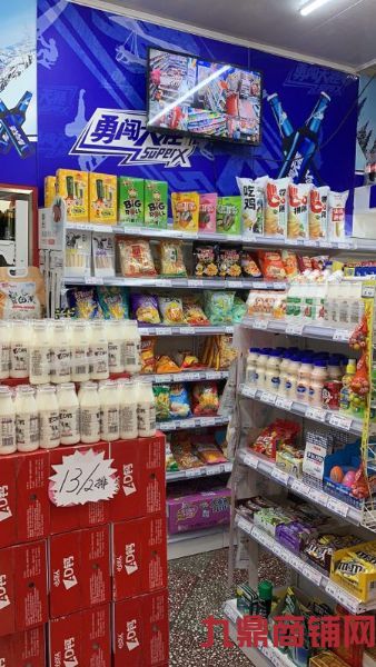 Ʒ�Ƴ���ת��ʵ��ͼƬ