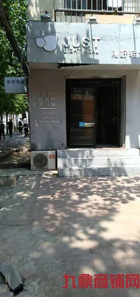 ��ת�ã��պ���ʳʵ��ͼƬ