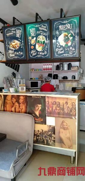 ��ת�ã��պ���ʳʵ��ͼƬ