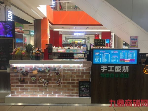 ����ʿ�ֹ�����ʵ��ͼƬ