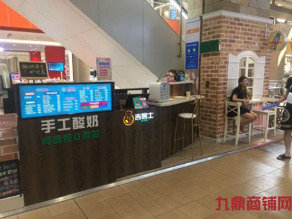 ����ʿ�ֹ�����ʵ��ͼƬ