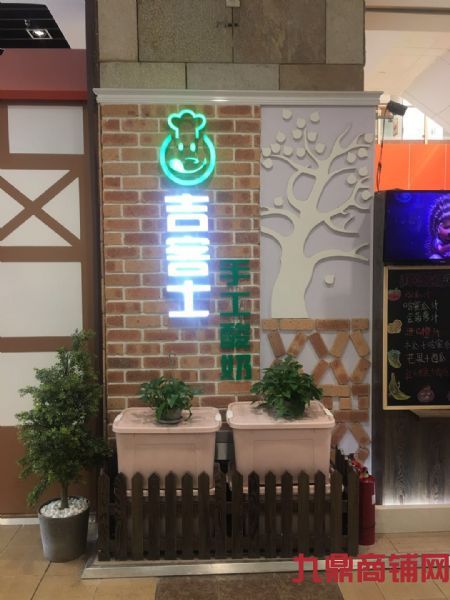 ����ʿ�ֹ�����ʵ��ͼƬ