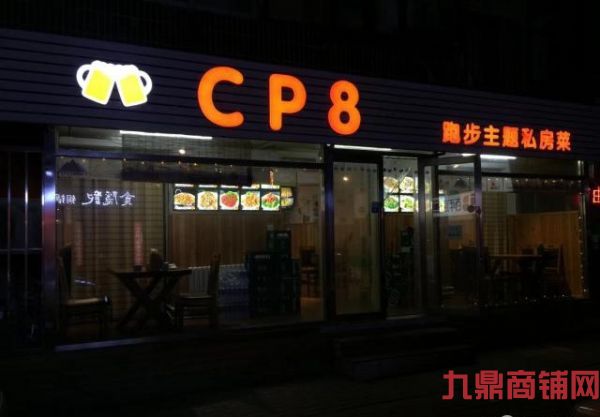 (ת��) �ٽ����̣�����𱬣������꺢�ӣ����ľ�Ӫ����ʹת��ʵ��ͼƬ