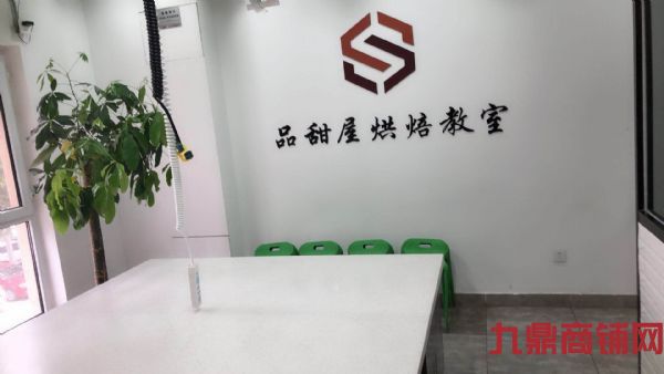  �������ת�ý��ּ��ɾ�Ӫʵ��ͼƬ