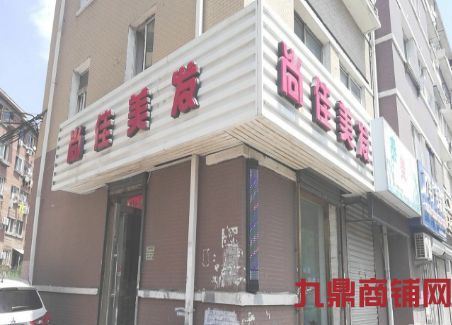 ��תӪҵ�д�ѧ����������ʵ��ͼƬ