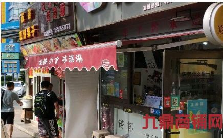 �����ٽ����̵ͼ�ת�ã�������ʧ��ʵ��ͼƬ