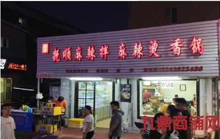 (ת��) ��ͨ��ѧС�Խ�������ʵ��ͼƬ