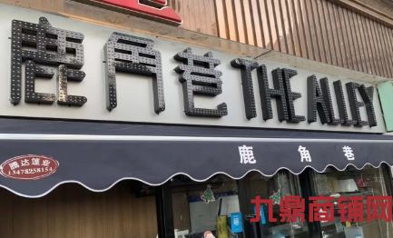 �˹��ֵ���վ��Ʒ���̲��ת��ʵ��ͼƬ