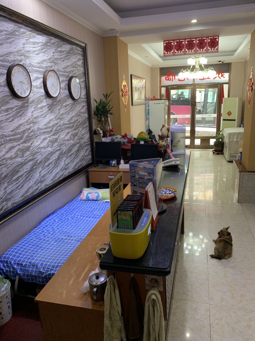 ��ʦ������װ����ת��ʵ��ͼƬ